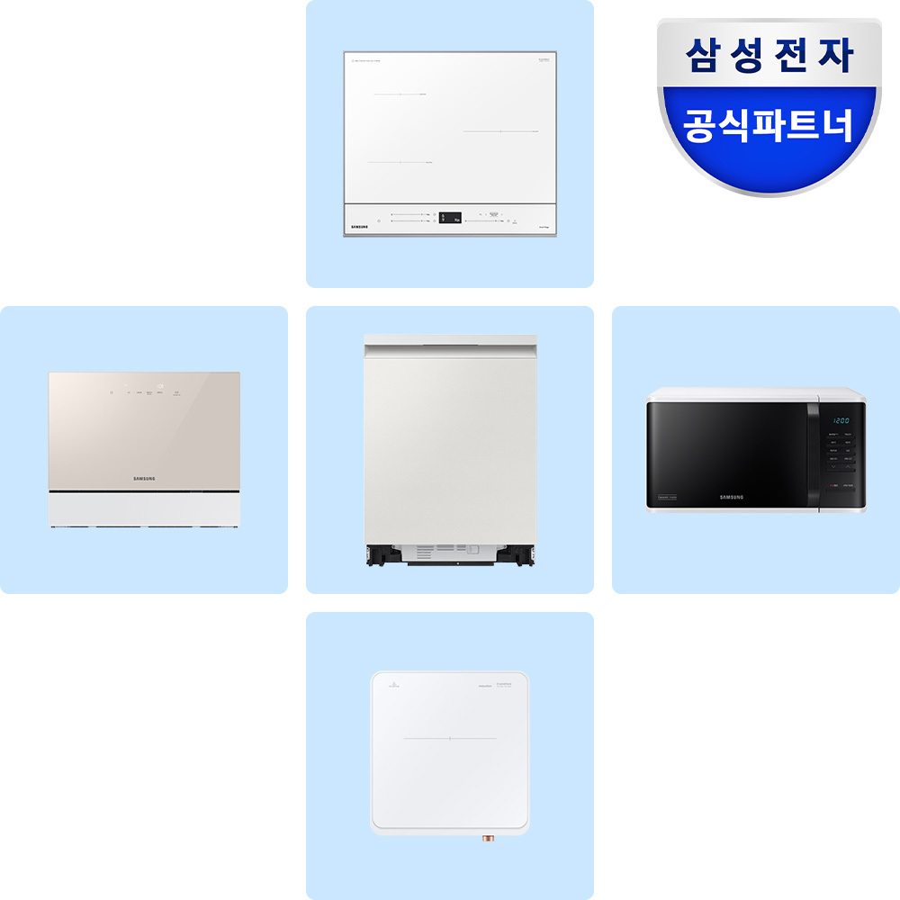 삼성전자 비스포크 카운터탑 6인 + 더플레이트 1구 세트 선택 - 상품 이미지