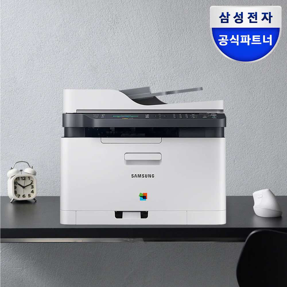 삼성전자 SL-C563FW 컬러 레이저 팩스복합기 ADF Wi-Fi
