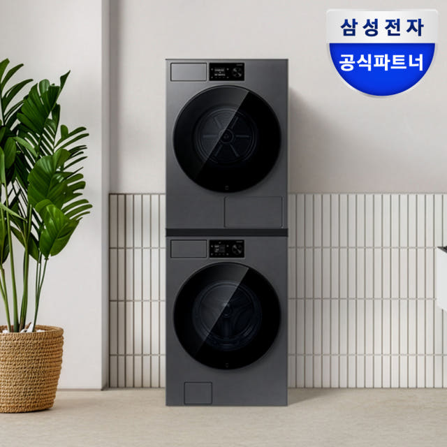 삼성 비스포크AI WF80H2422ACHS 24kg+22kg