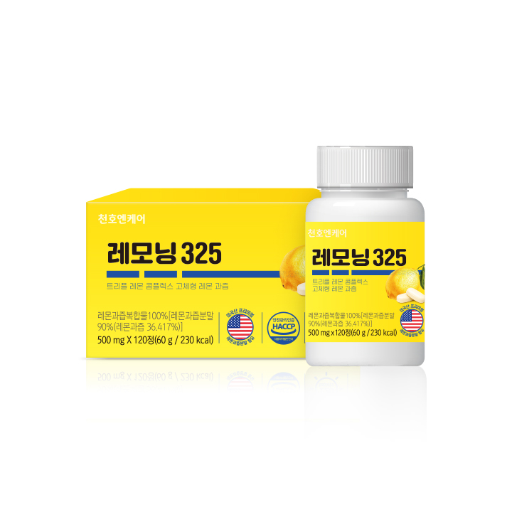 천호엔케어 고체레몬즙 레몬정 비타민C 레모닝 325 120정, 1개 - 상세 이미지 3