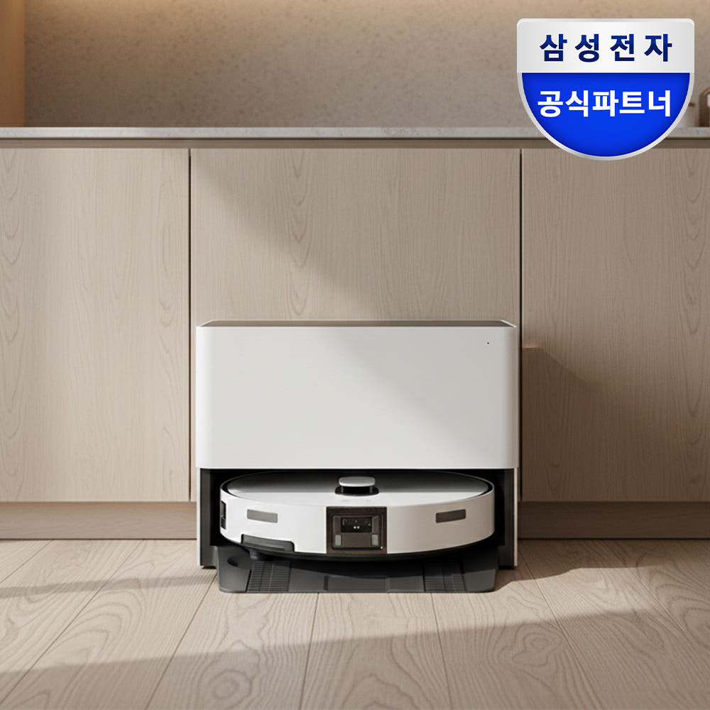 삼성공식파트너 우주 삼성 2026 비스포크 AI 스팀 울트라 자동급배수 물걸레 로봇청소기