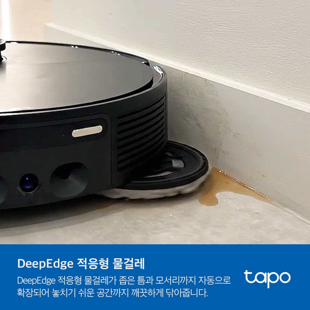 티피링크 Tapo RV50 Pro Omni 15,000Pa 올인원 듀얼레이저 핸즈프리 물걸레 로봇청소기 & 클린스테이션 - 상세 이미지 5