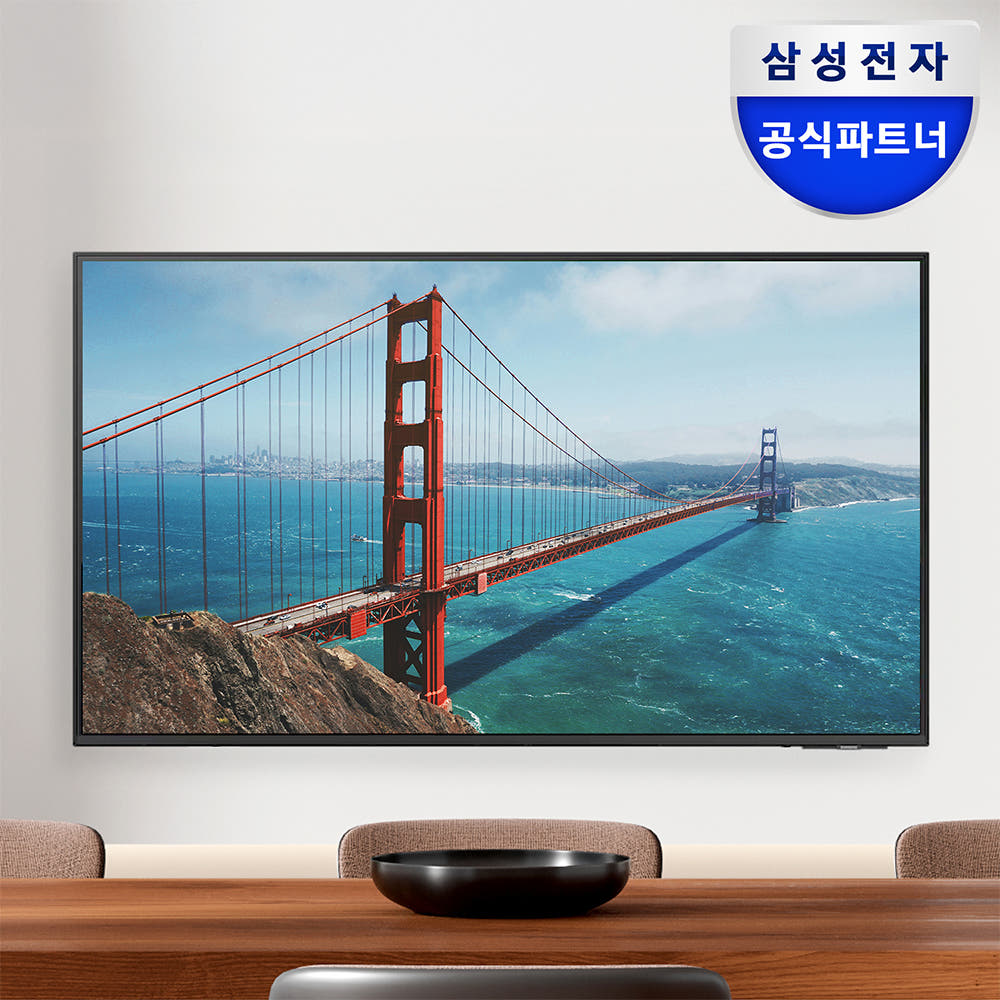 삼성 LED 4K UHD BE50D-H 125.7cm(50인치) LH50BEDHLBFXKR 비즈니스TV 1등급 벽걸이형