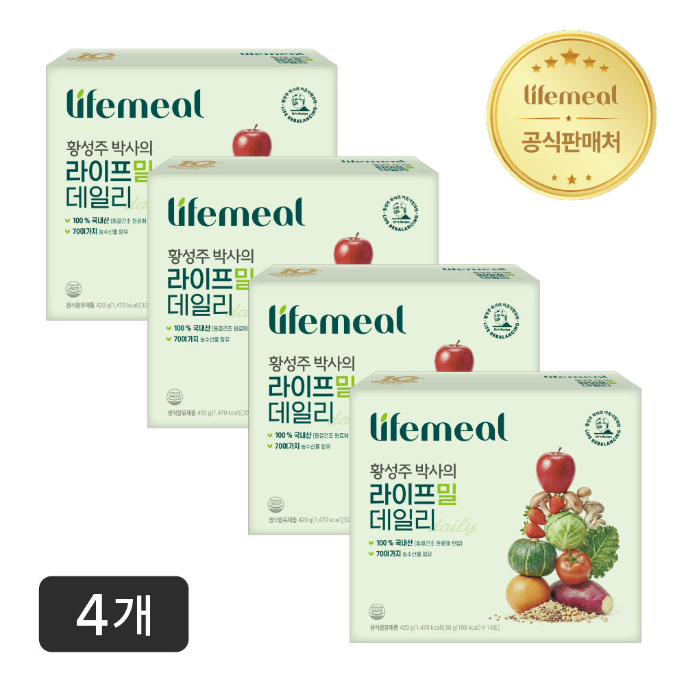 황성주 박사의 라이프밀 데일리 아침 식사 대용 야채 동결건조 생식 30g, 14포, 4개 - 상품 이미지