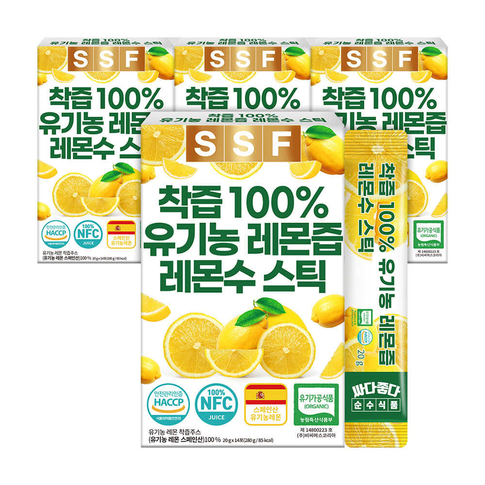 2+2박스 NFC착즙 100% 유기농 레몬즙 레몬수 레몬원액 총 56포 스틱 레몬물 - 메인 이미지