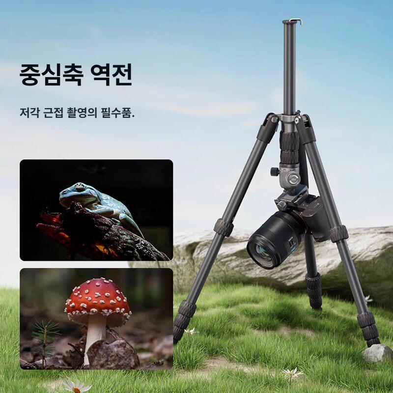 카메라 삼각대 155cm 알루미늄 5단 볼헤드 DSLR 미러리스 여행용 휴대용 삼각대 스루이 A005 + P10 알루미늄 - 상세 이미지 3