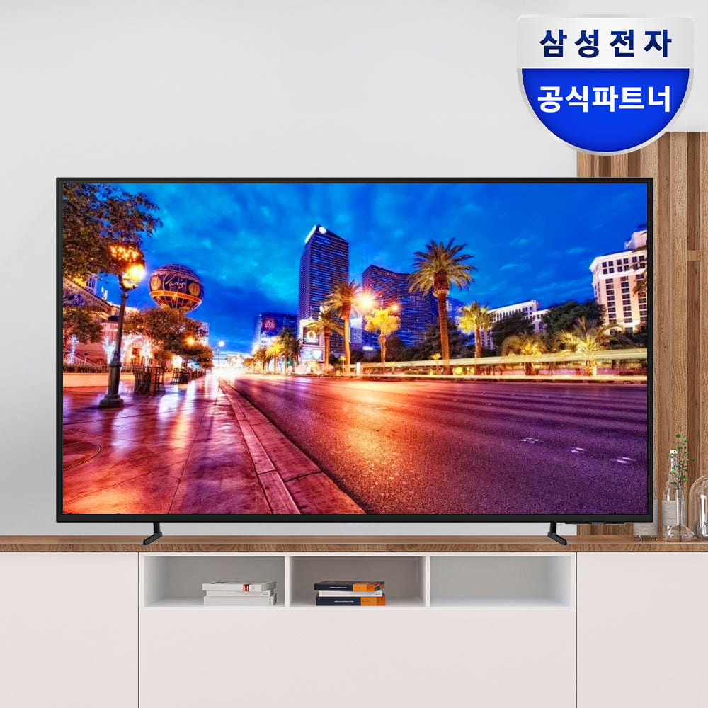 삼성 4K UHD 스마트 사이니지 TV 1등급 티비 기사님 방문설치 125.7cm(50인치), 스탠드 상품 이미지