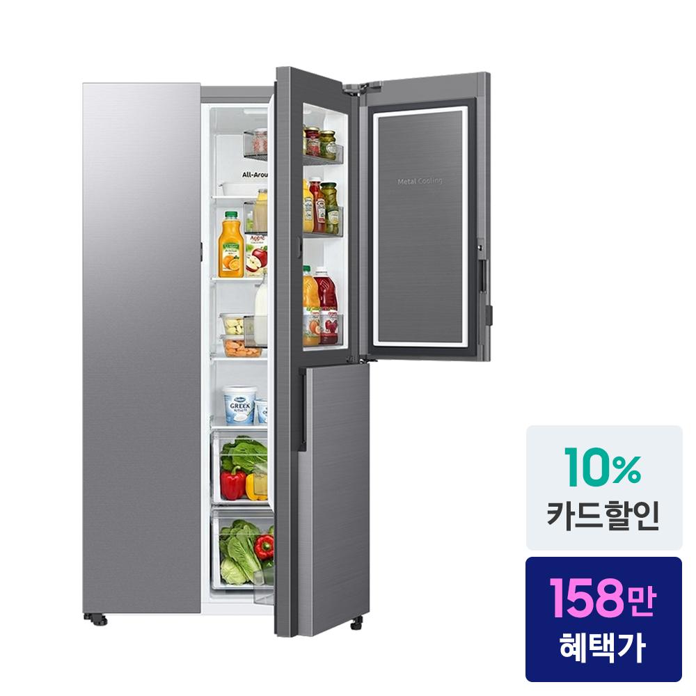 상품 이미지 2