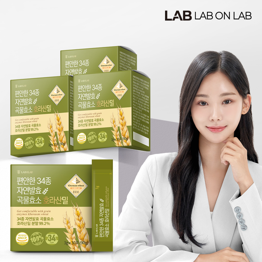 랩온랩 편안한 34종 자연발효 곡물효소 호라산밀 소화 유산균 분말 카무트 30포, 3개 - 상품 이미지