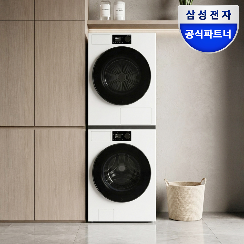 삼성 WF80H2420BDHW 비스포크AI 세탁기 24kg 건조기 20kg 세제자동투입 - 상품 이미지