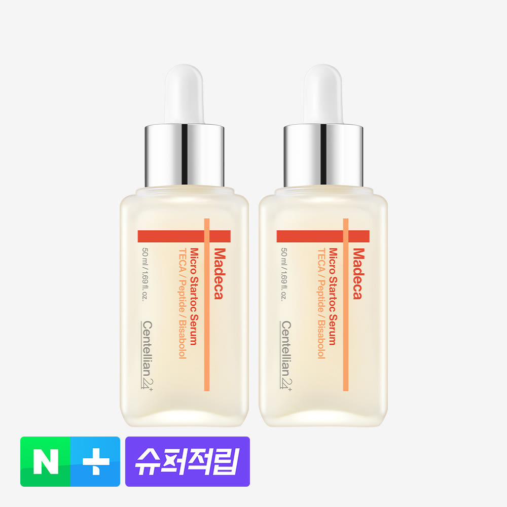 동국제약 센텔리안24 마데카 마이크로 스타톡 흡수 탄력 세럼 50ml 2개 상품 이미지