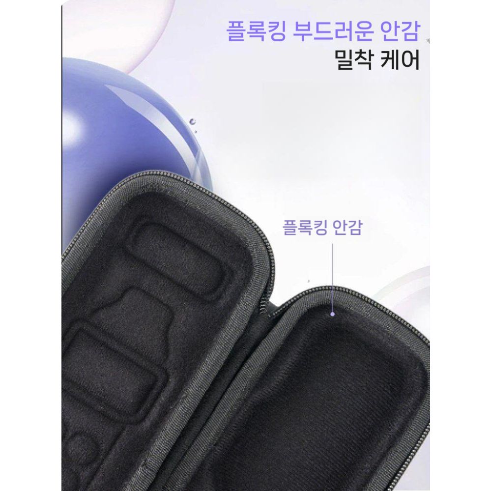 인스타360 루나 울트라 수납 가방 보호 하드 케이스 경량 컬러 휴대용 파우치 - 상세 이미지 4