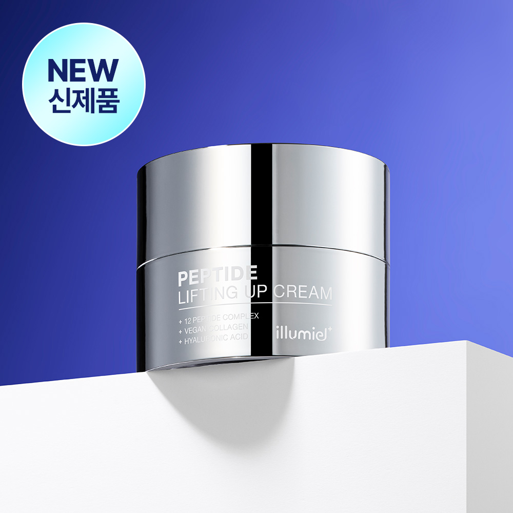 [탄력천재] 일루미엘 펩타이드 리프팅 업 크림 50ml - 상세 이미지 2