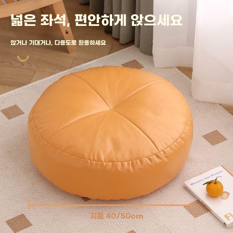원형 방석 사무실 두툼한 카페 두꺼운 키높이 쿠션 편안한 40x40x15cm - 상세 이미지 4
