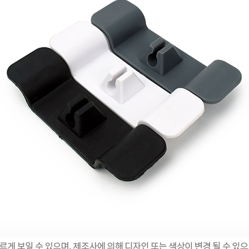 다용도부착욕실용 사무실용전선정리클립 선꼬임방지주방용코드정리클립 2p - 상세 이미지 2