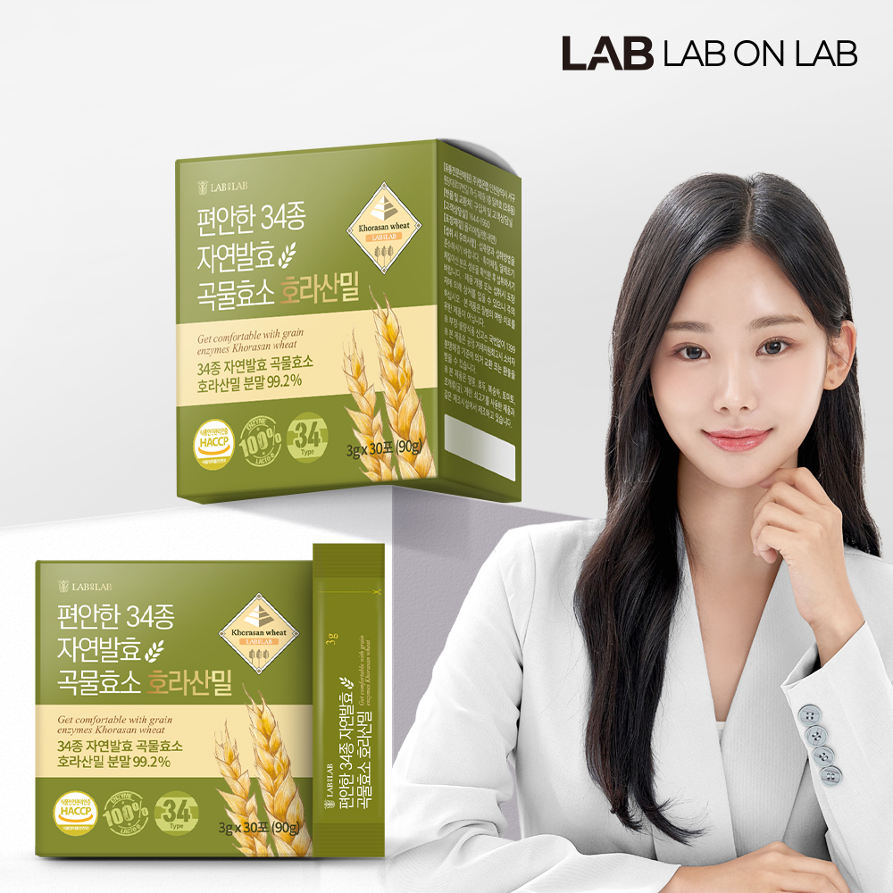 랩온랩 편안한 34종 자연발효 곡물효소 호라산밀 소화 유산균 분말 카무트 30포, 1개 - 상품 이미지