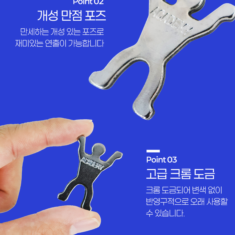 다용도부착 에너지포즈냉장고고정만세마그넷 크롬도금메모홀더마그넷홀더 6개 - 상세 이미지 4