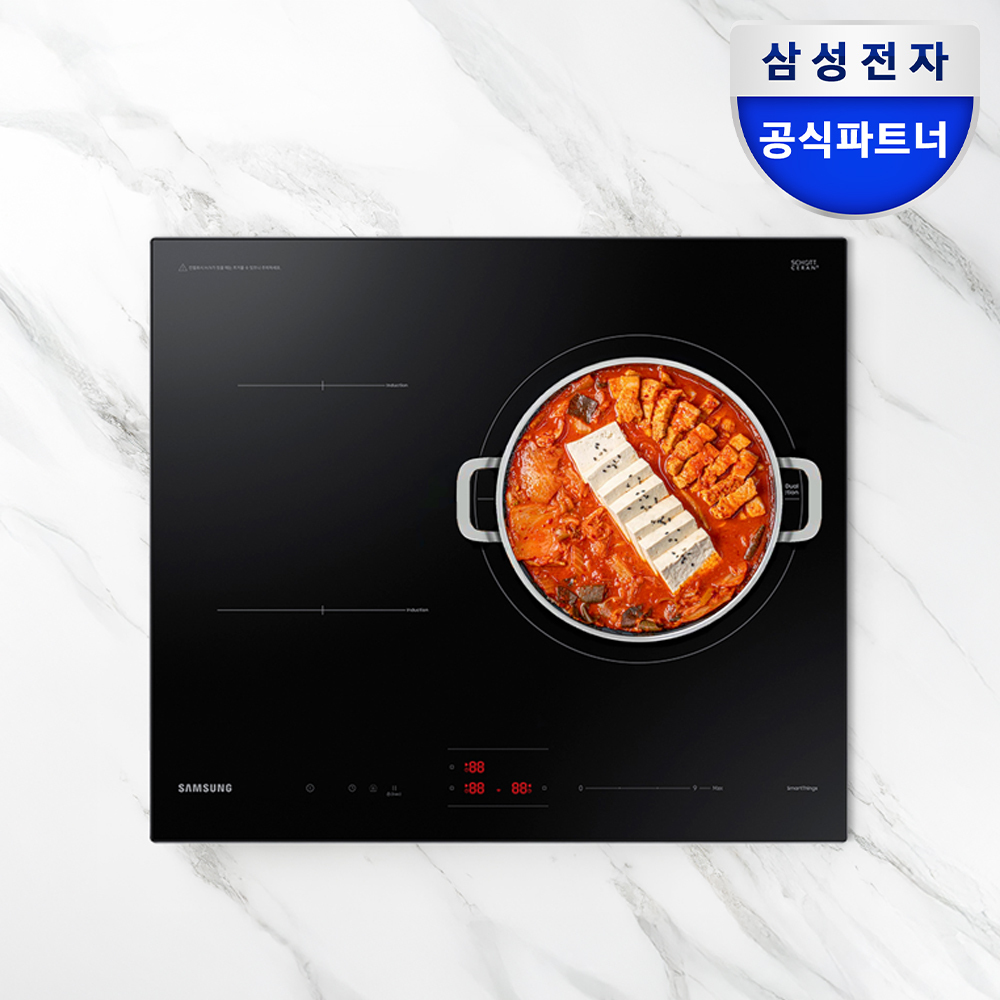 삼성전자 NZ63B4026AK 블랙 3구 듀얼링 대화구 인덕션 빌트인 프리스탠딩 전기레인지 제품 이미지