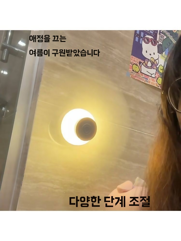 미니 이동식 실링팬 화장실 욕실 무타공 리모컨 A. 화이트 소형 3m, A. USB 충전 - 상세 이미지 4