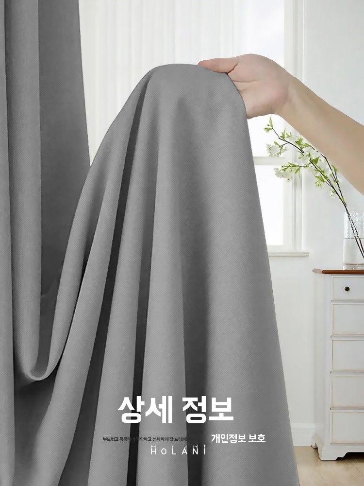 옷가게 피팅룸 라운드 커튼레일 커튼박스 무타공 - 상세 이미지 4