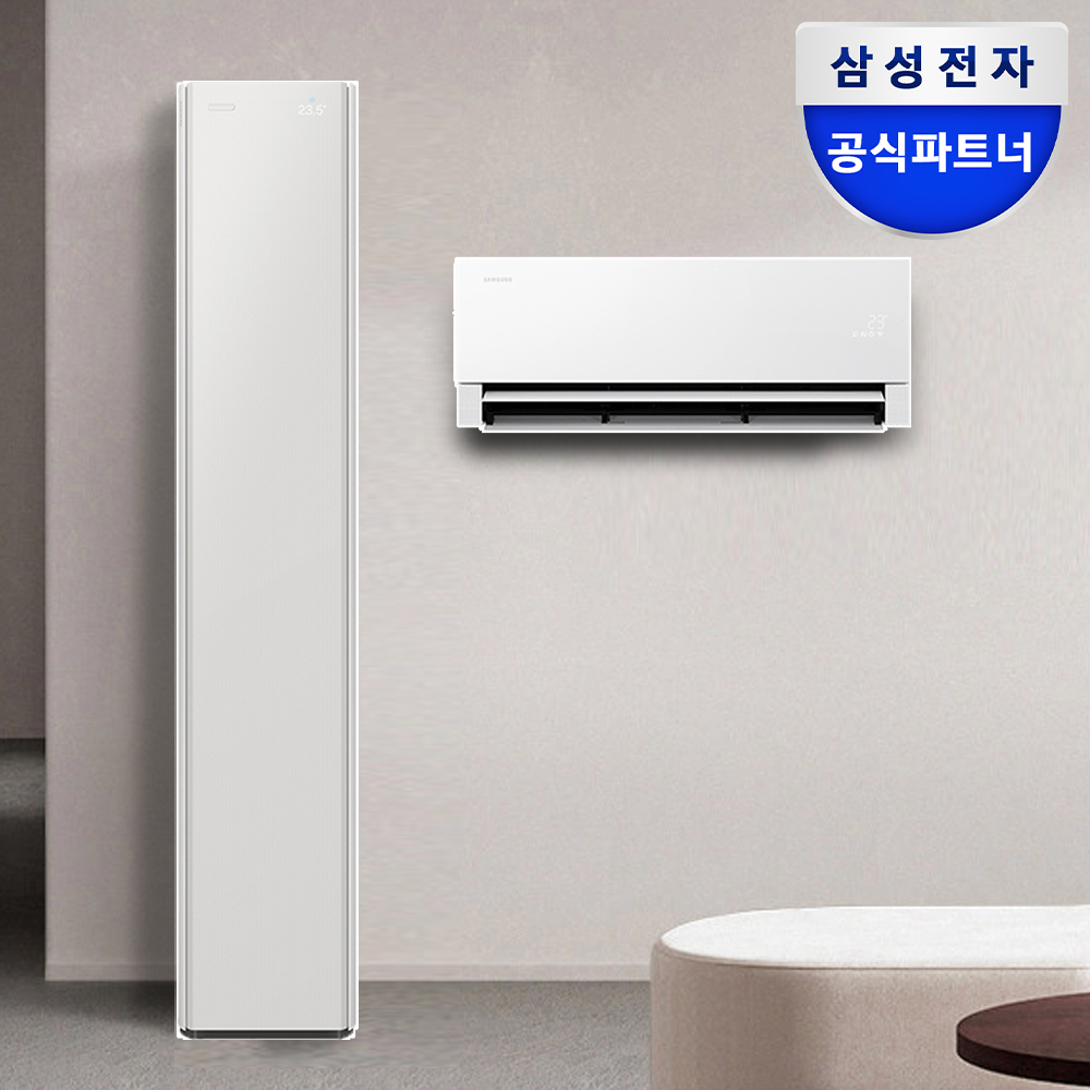 삼성 비스포크 AI 무풍콤보 갤러리 프로 멀티형 에어컨 AF90H19D24SRS 전국기본설치포함 제품 이미지