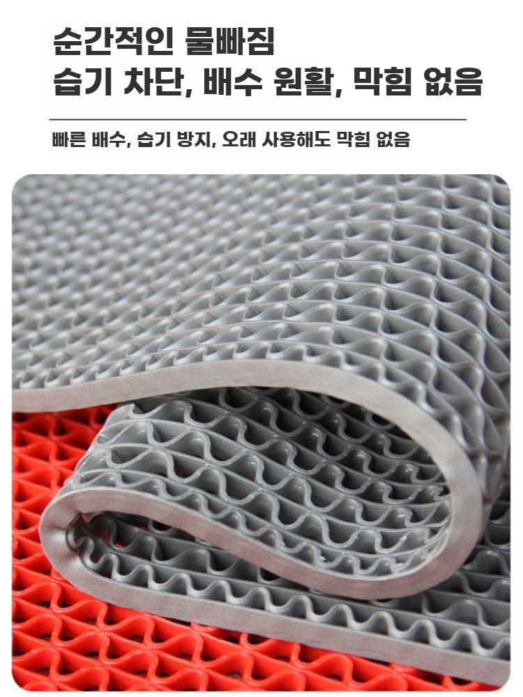 바닥 고무 시트 발판 산업용 격자 벌집 매트 출입구 그레이 폭0.9mx길이3m - 상세 이미지 5