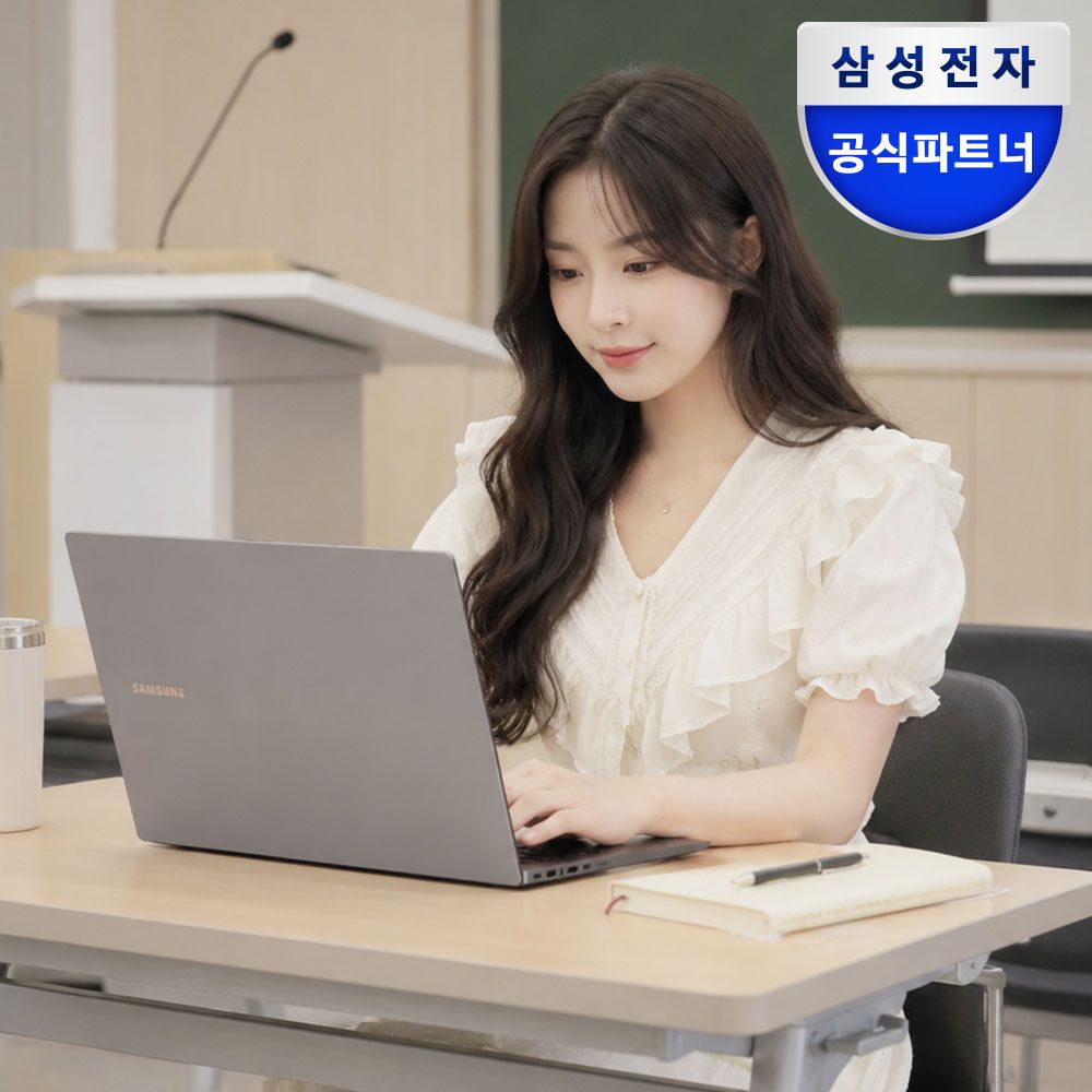 삼성전자 갤럭시북4 NT750XGR-A58A 인강용 사무용 노트북 i5 8GB 256GB