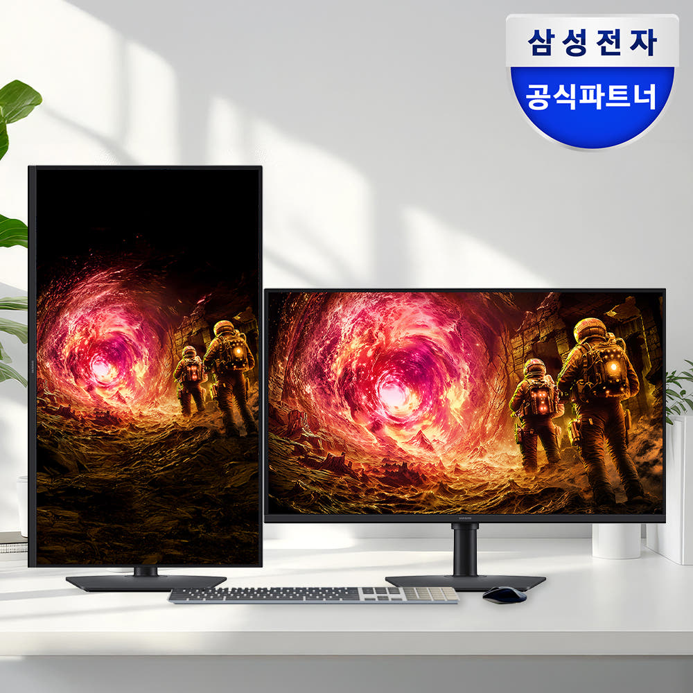 삼성 오디세이 G5 LS32DG500 80.1cm(32인치) 게이밍 모니터 IPS QHD