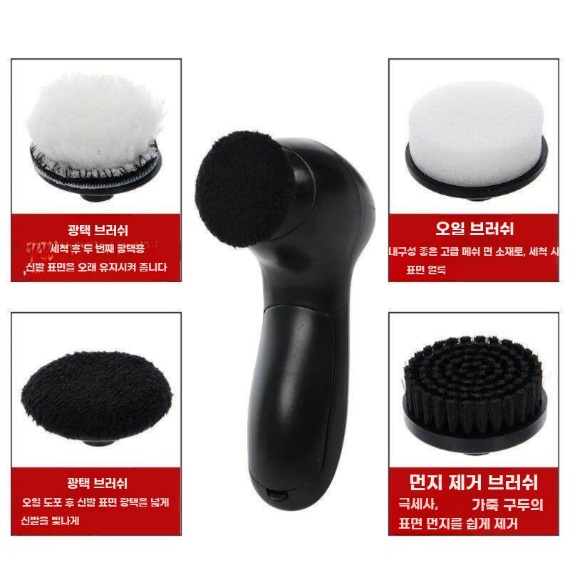 전동 구두솔 구두닦이 자동 브러쉬 클리너 브러시 먼지털이 - 상세 이미지 4