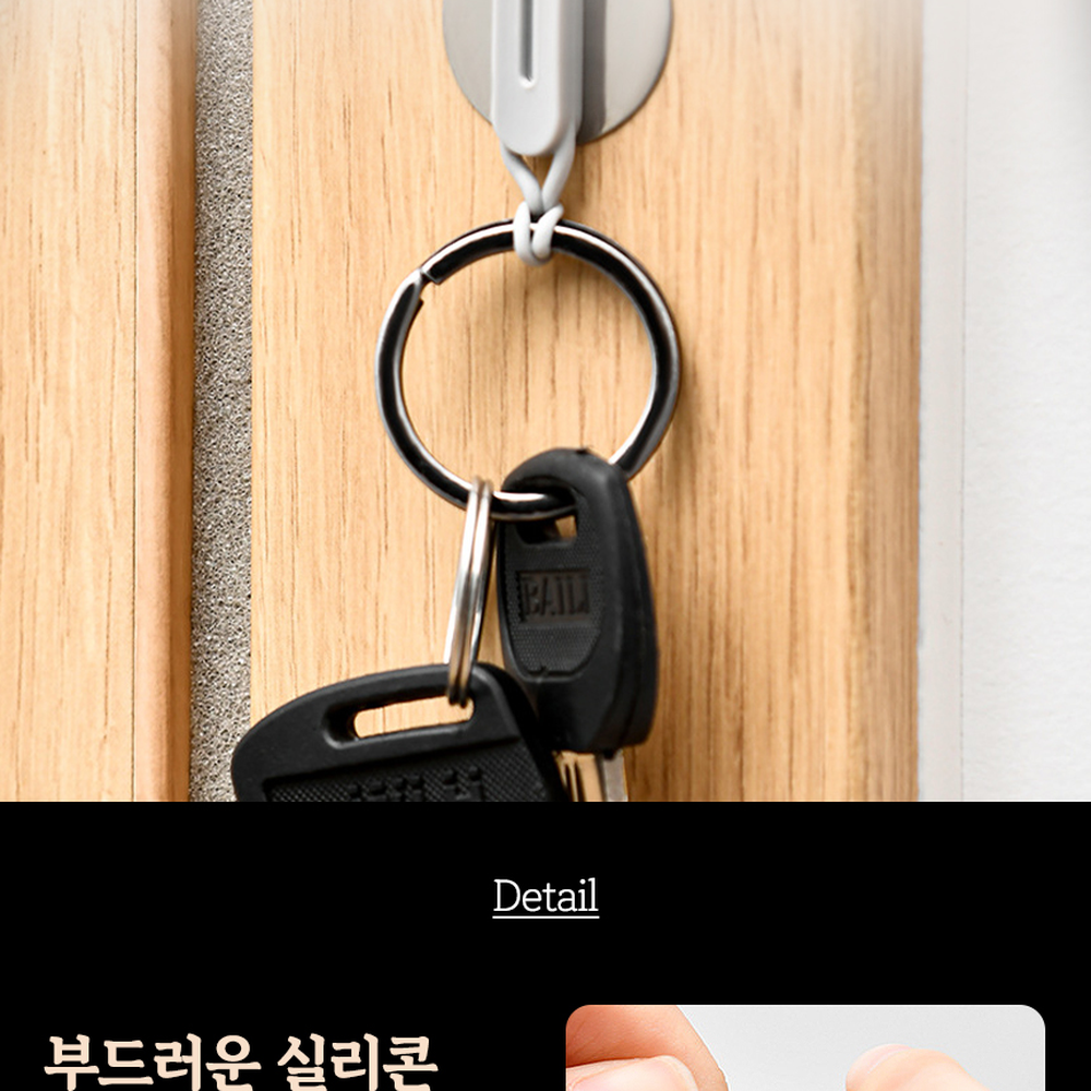 다용도보관사무실정리펜홀더 자성활용차량용펜꽂이 간편부착현관정리펜거치대 10p - 상세 이미지 5