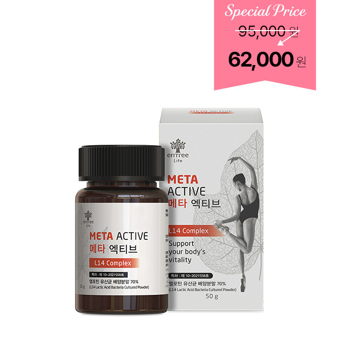 메타엑티브 L14 Complex 엘포틴 유산균 50g - 상품 이미지