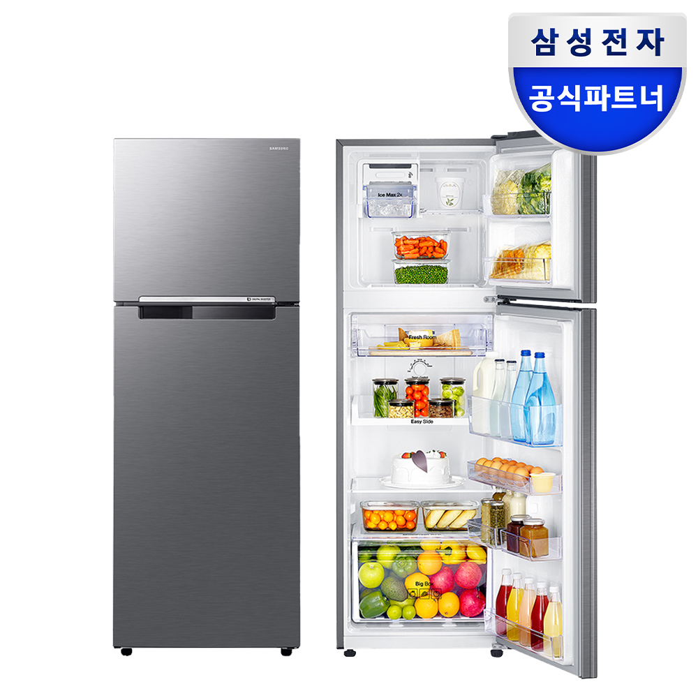 삼성 냉장고 RT25DARAHS9 2도어 255L 소형 슬림 원룸 가정용 - 상품 이미지