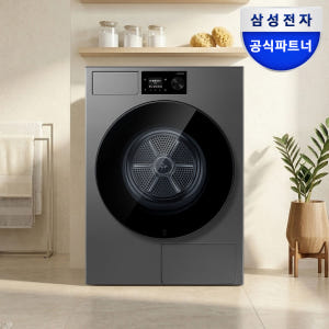 삼성 DV80H22CDS 비스포크AI 건조기 22kg 개봉기 | 실사용 후기 - 상품 이미지 1