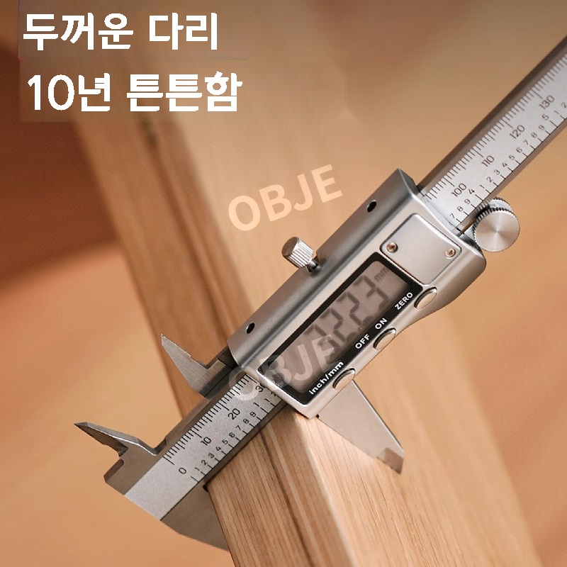 원목 원형 식탁 6인용 내추럴 우드 테이블 다이닝 카페 인테리어 - 상세 이미지 4