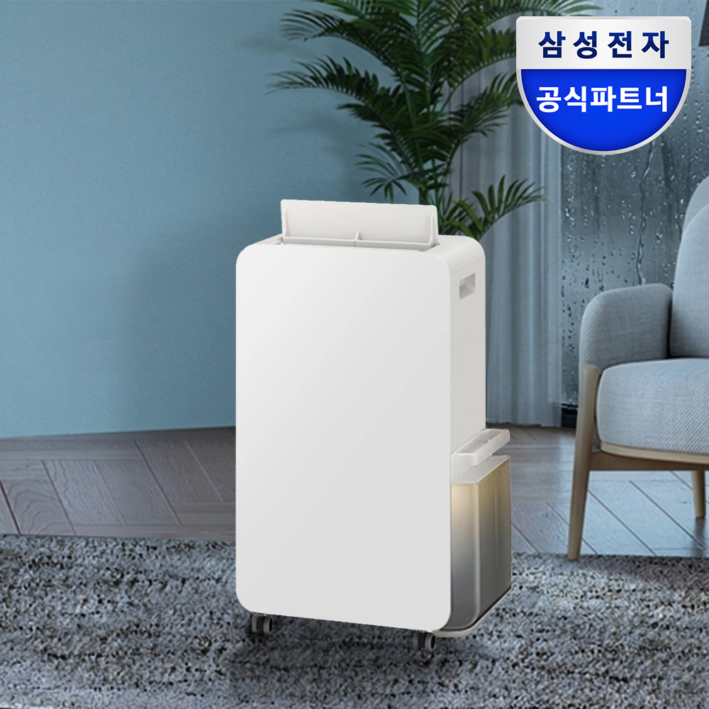 삼성 26년 인버터 제습기 18L AY70H18100GVD 1등급 연속배수 빅토리 그레이 상품 이미지