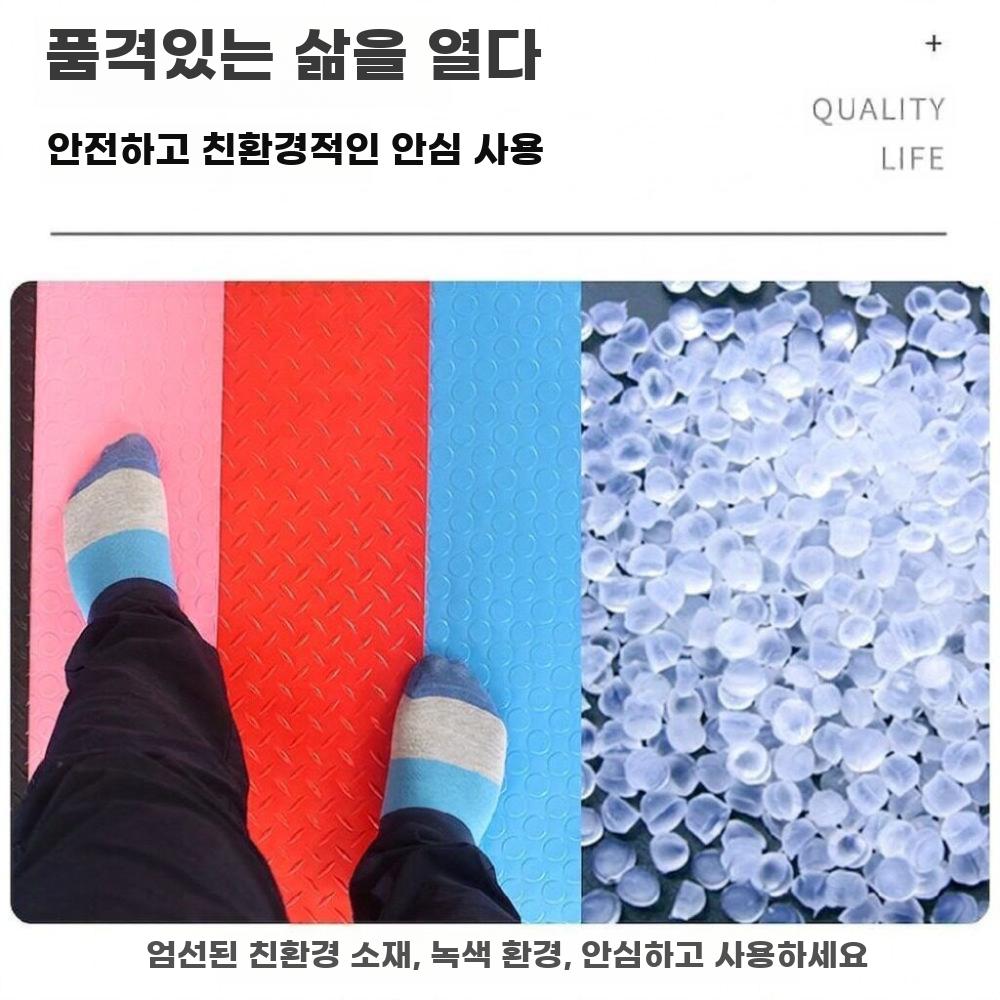 PVC 발판 미끄럼방지 고무 목욕탕 욕실 세탁실 욕실매트 건식 레드 1x1m - 상세 이미지 3