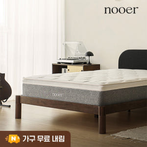 누어 탄탄히 단단한 포켓 스프링 매트리스 침대 매트리스 29cm, S(싱... 솔직 후기 | 실제 배치 사진 포함 - 상품 이미지 2