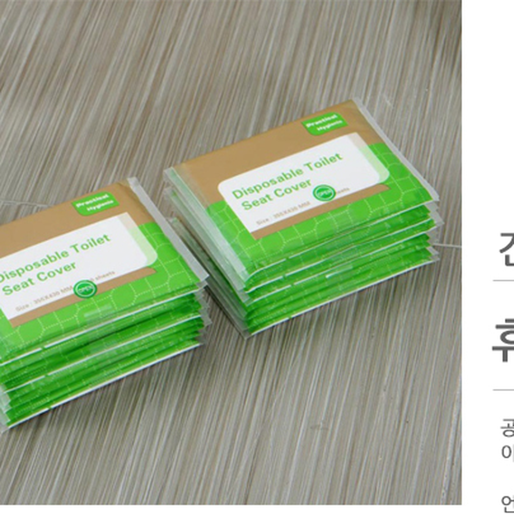개별포장공중화장실변기커버 간편휴대야외활동일회용커버 작은사이즈여행용 10매 - 상세 이미지 3