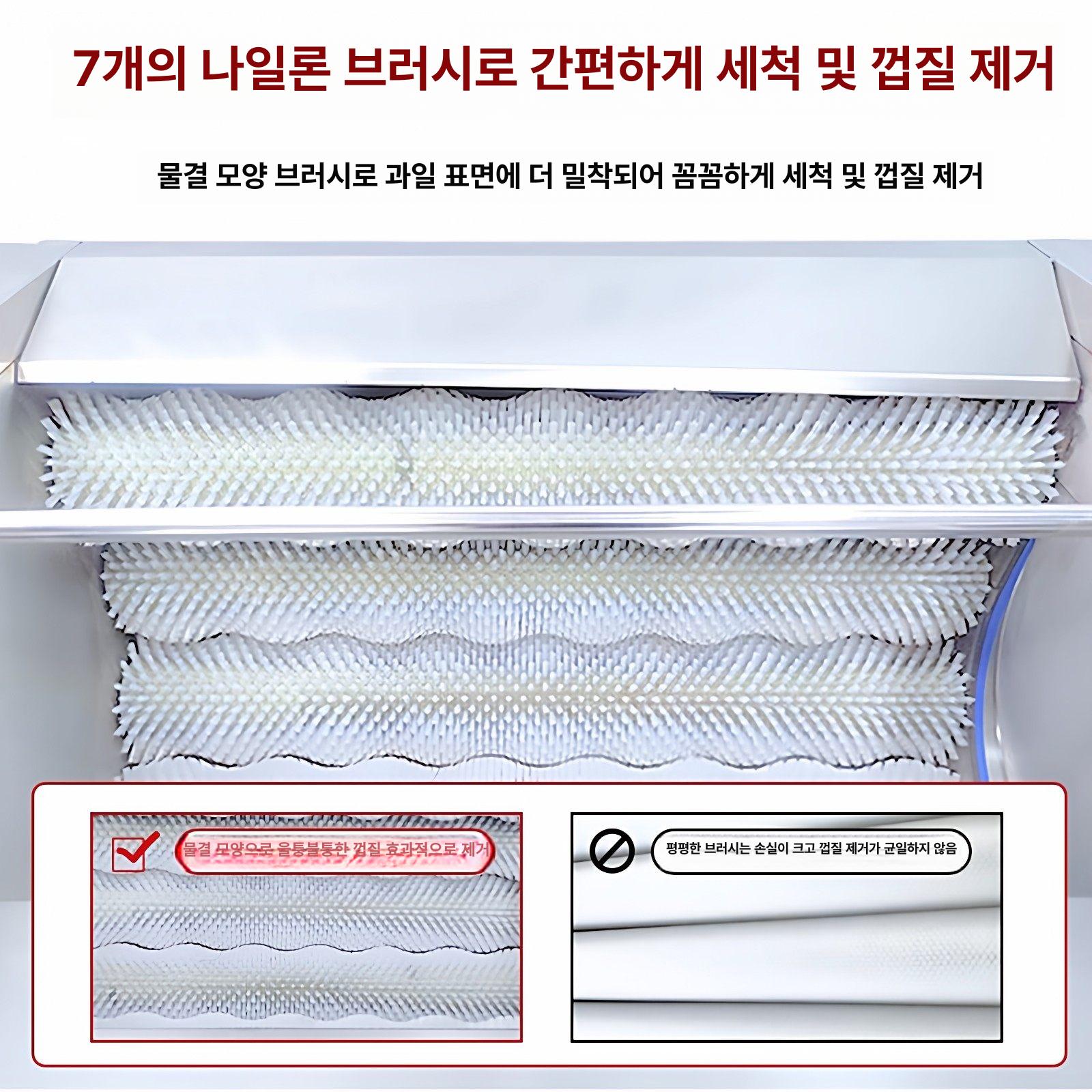 스위츠몰 고추세척기 감자세척기 대용량 구근류 모델 400 100kg - 상세 이미지 4