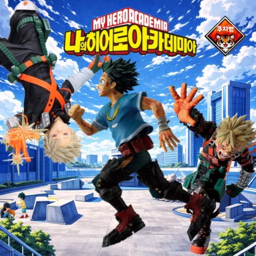 thumbnail-0