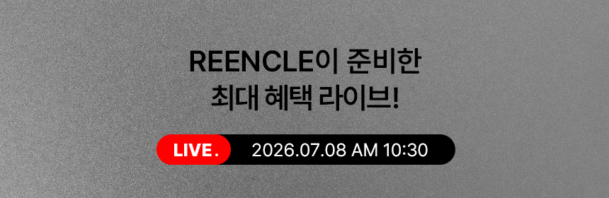 린클 그래비티W 와이파이 음식물처리기 미생물 음식물 쓰레기 분쇄기 음처기 (RC-GT500W) 판매처 상세 정보 이미지 2