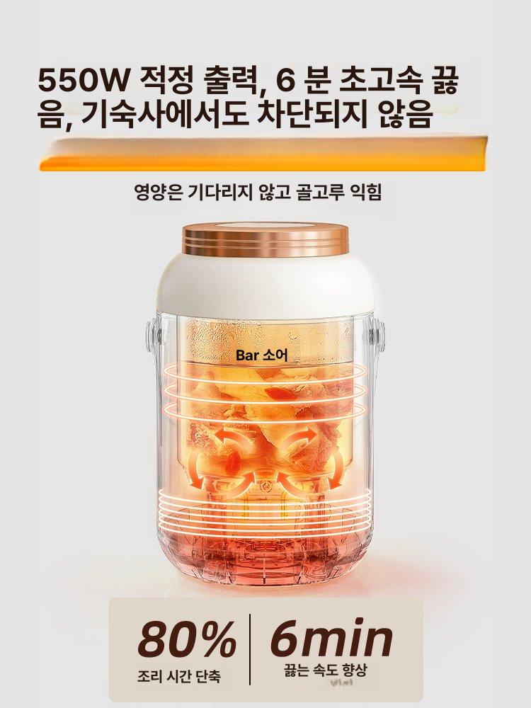 힛토리 휴대용 이유식포트 이유식 휴대용 워머 - 상세 이미지 4