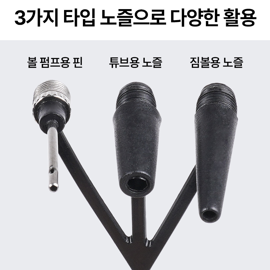 프로스펙스 미니 공기주입기 축구공바람넣기 양방향 게이지 휴대용 손 볼펌프 이미지 8