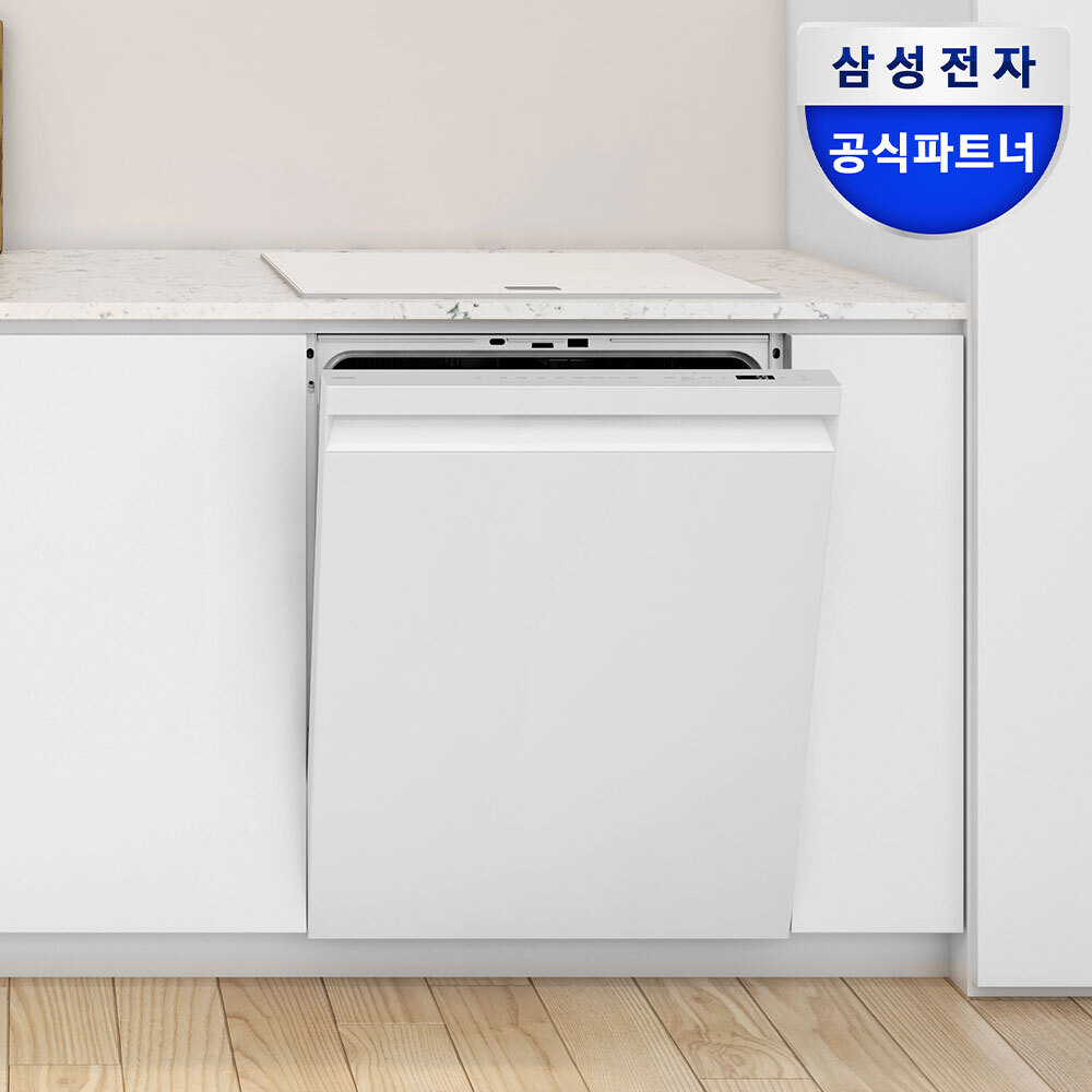 삼성 비스포크 12인용 빌트인 AI 식기세척기+ 3구 화이트 인덕션 세트 - 상품 이미지