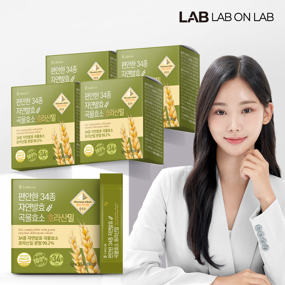 랩온랩 편안한 34종 자연발효 곡물효소 호라산밀 소화 유산균 분말 카무트 30포, 4개 - 상품 이미지