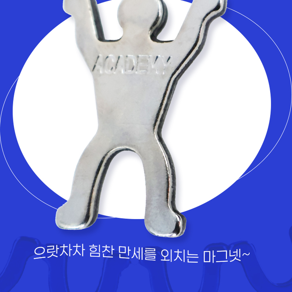 다용도부착 에너지포즈냉장고고정만세마그넷 크롬도금메모홀더마그넷홀더 6개 - 상세 이미지 5