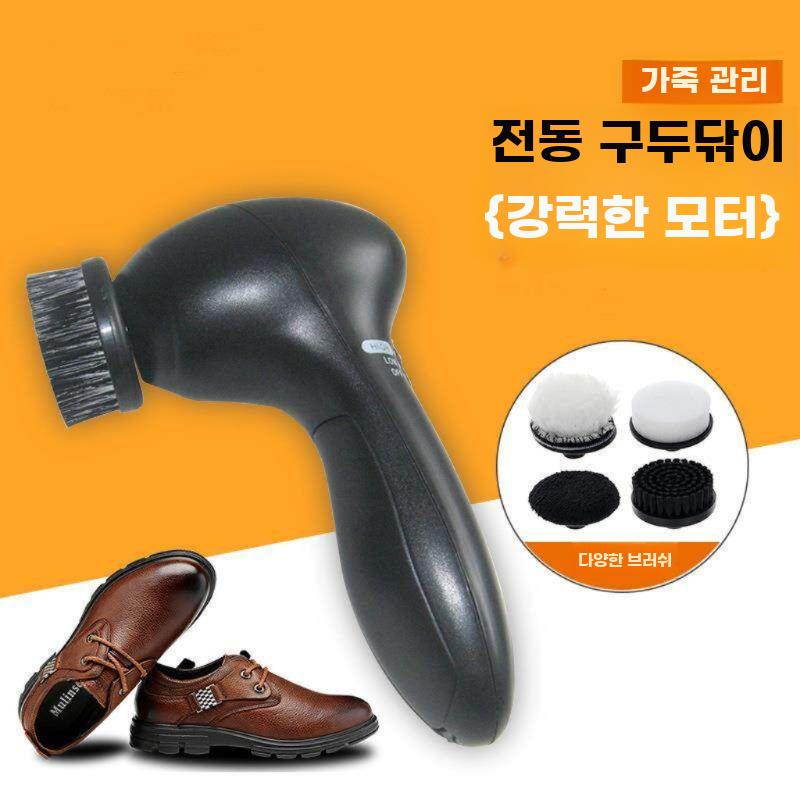 전동 구두솔 구두닦이 자동 브러쉬 클리너 브러시 먼지털이 - 상세 이미지 3