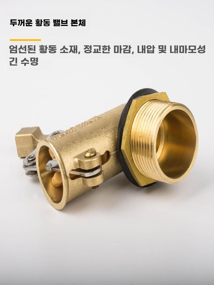 수위제어 밸브 부레 볼탑 스텐 이중 조절 수도관 배관 4포인트 DN15 - 상세 이미지 4
