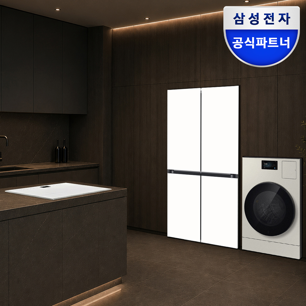 [신혼가전]비스포크를 한번더 조합해 3구 인덕션+AI콤보 일체형 세탁기+1등급 4도어 에센셜화이트 냉장고 - 상품 이미지