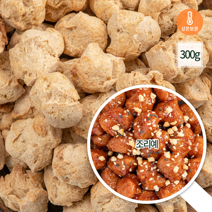 비건 콩단백 청크 콩고기 대체육 채식 식물성 단백질 베지푸드 300g, 5개 - 상품 이미지
